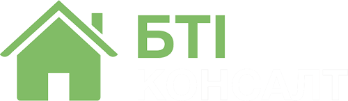 БТІ Консалт
