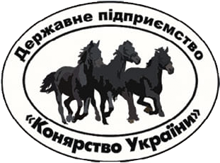 логотип ДП Конярство Україна