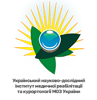 логотип Український НДІ медичної реабілітації та курортології МОЗ України